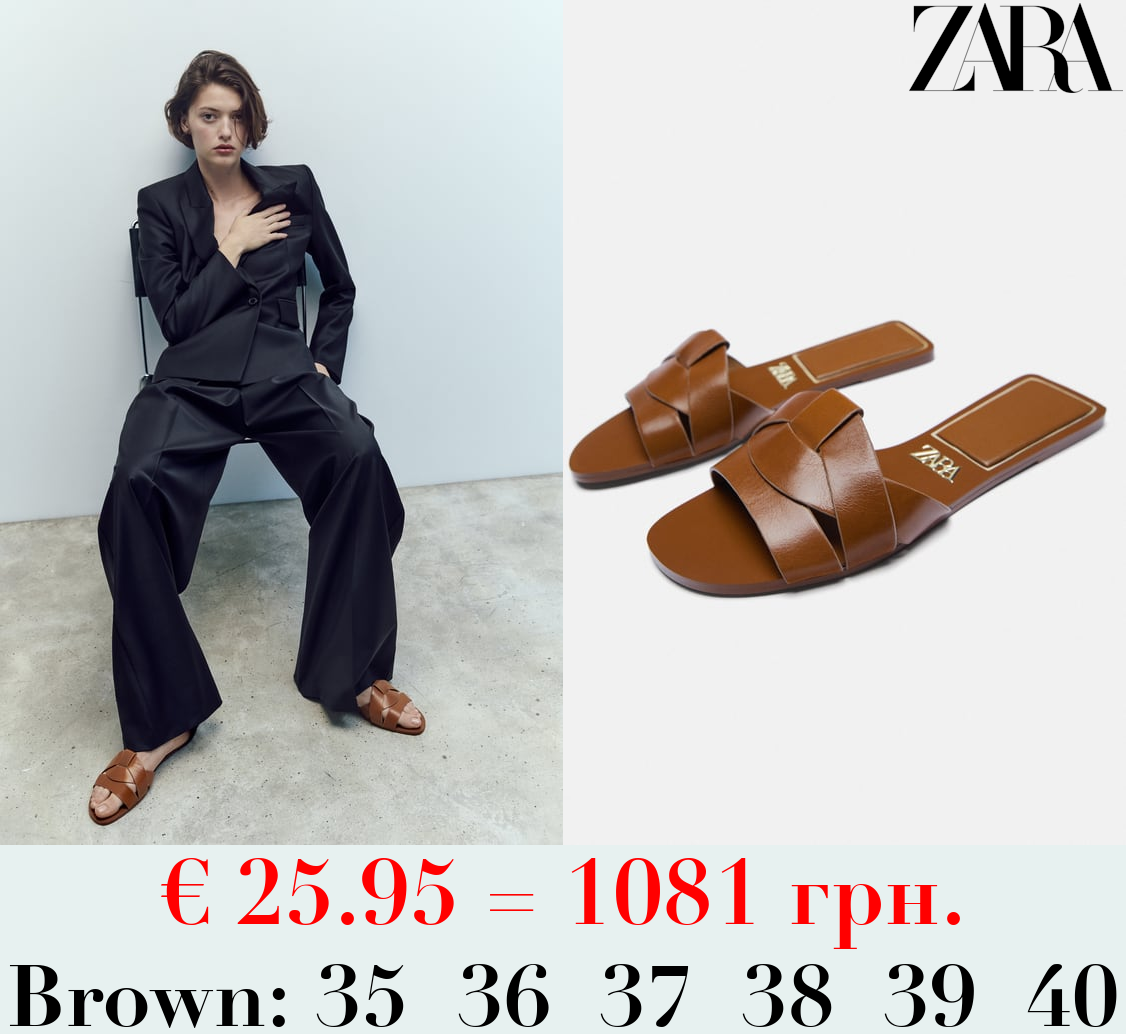 FLAT CRISS-CROSS LEATHER SLIDER SANDALS