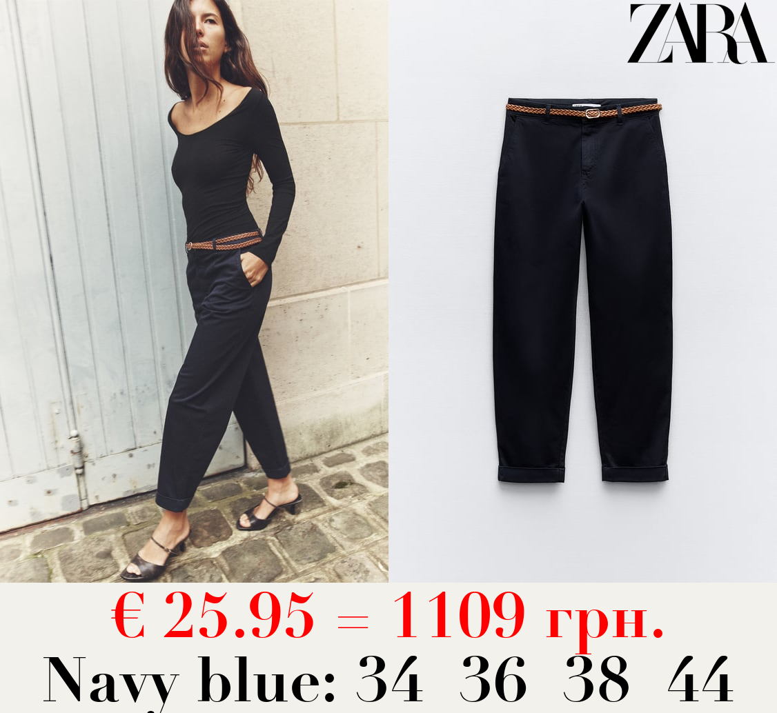 CHINO TROUSERS WITH BRAIDED BELT