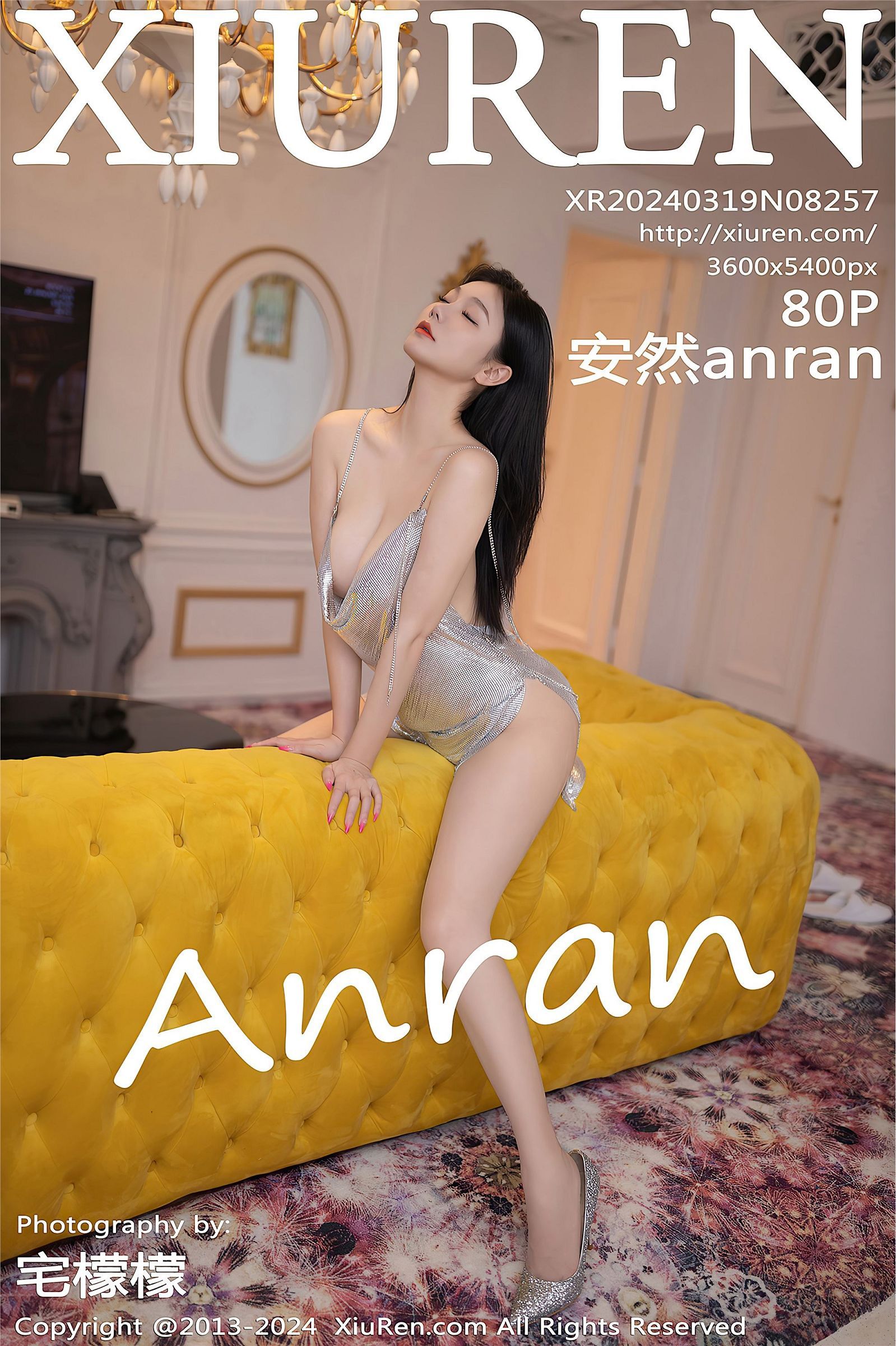 [XIUREN秀人网] 2024.03.19 NO.8257 安然anran-六色网