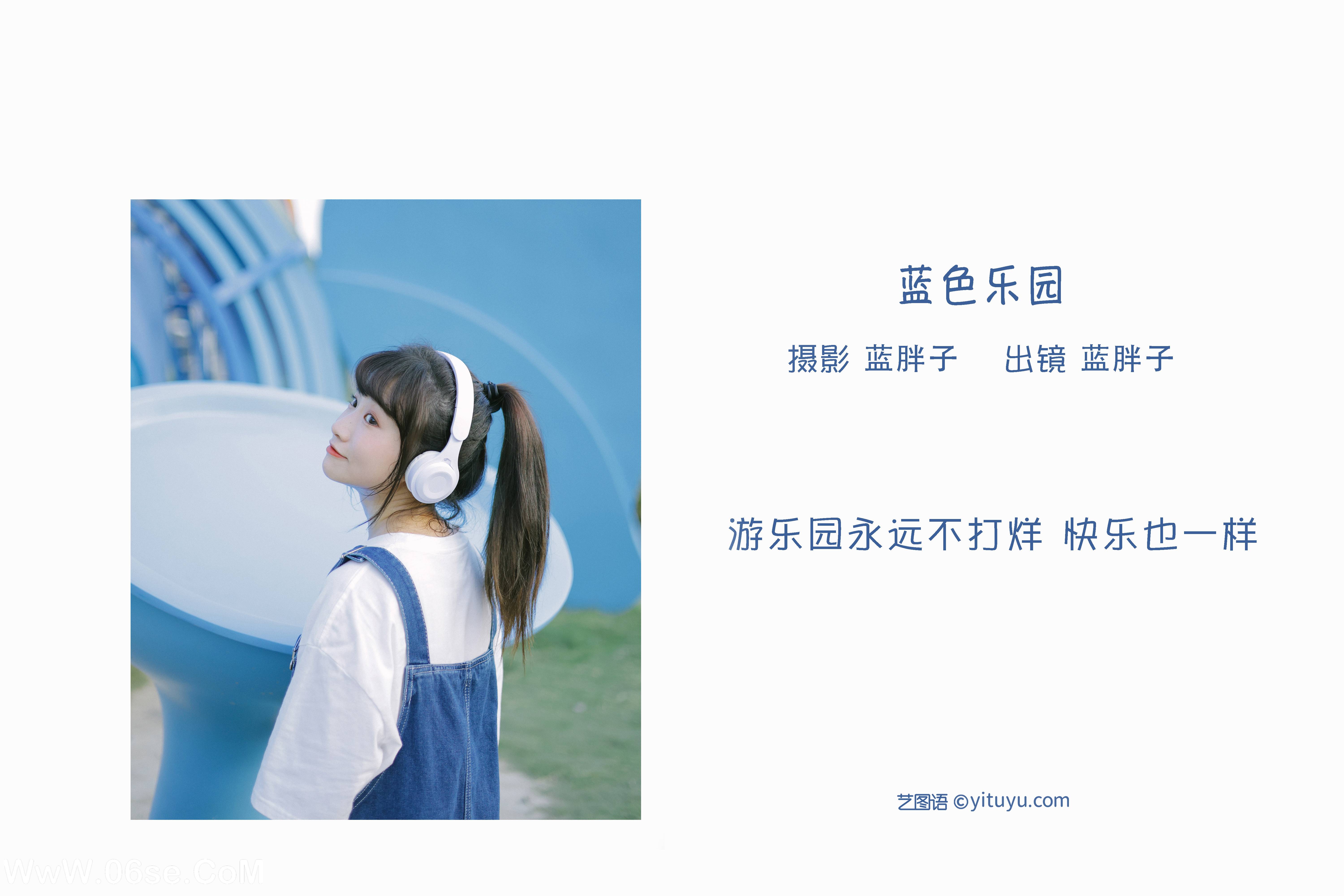 图片[2]-[YITUYU艺图语]2022.10.07 蓝色乐园 蓝胖子-[20+1P／166MB]-六色网