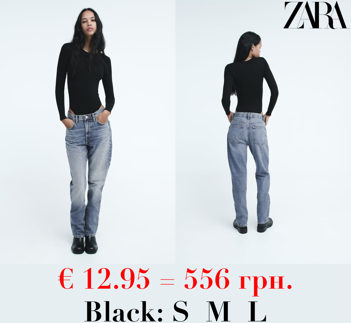 MODAL BODYSUIT WITH LONG SLEEVES