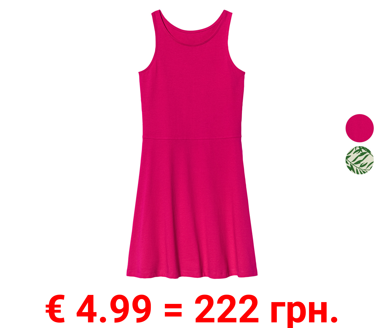 pepperts!® Kinder Sommerkleid aus reiner Baumwolle
