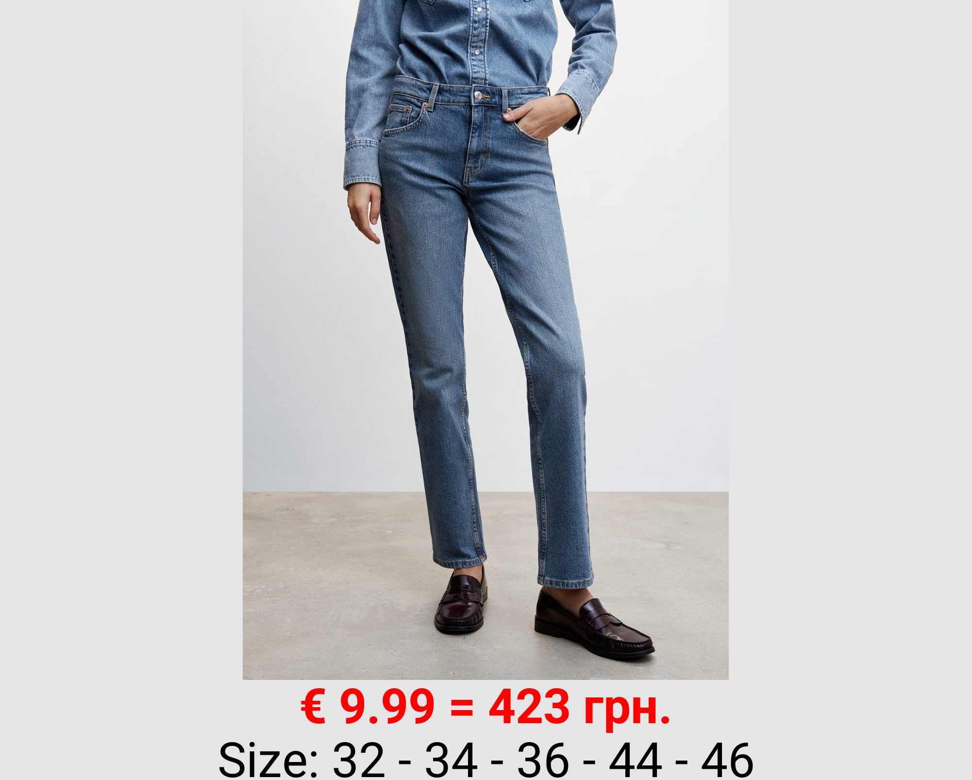 Jeans rectos tiro medio confort