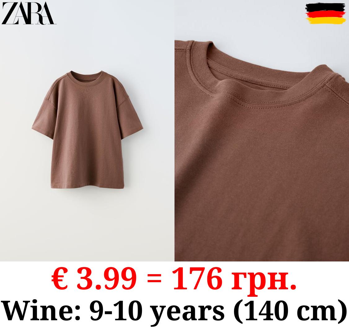 MEDIUM WEIGHT T-SHIRT