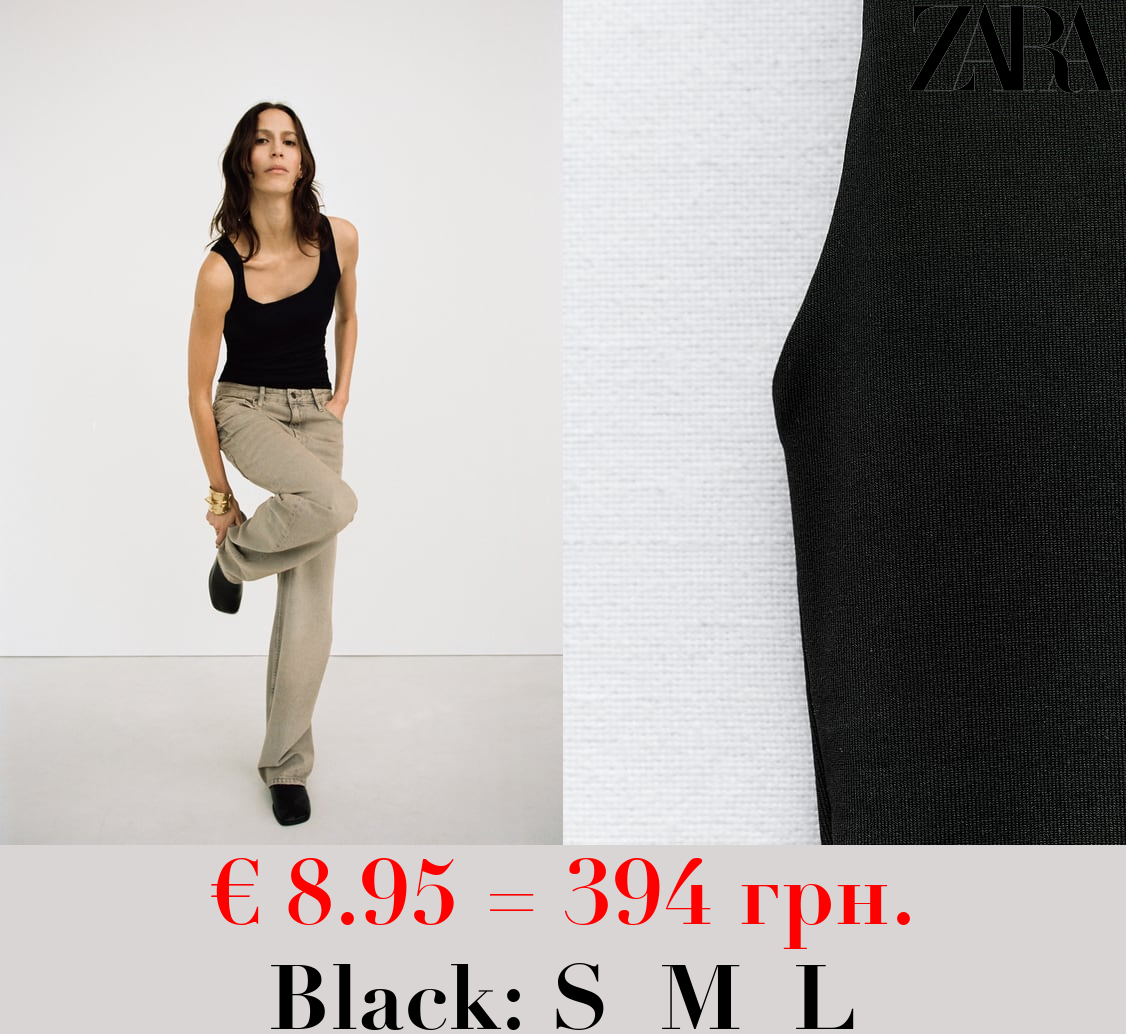 POLYAMIDE TOP WITH WIDE STRAPS