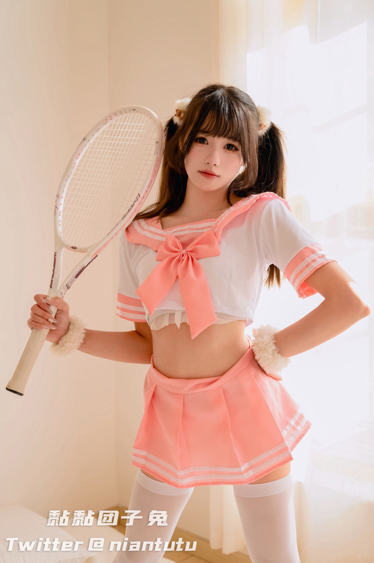 Cosplay 黏黏团子兔 JK 17