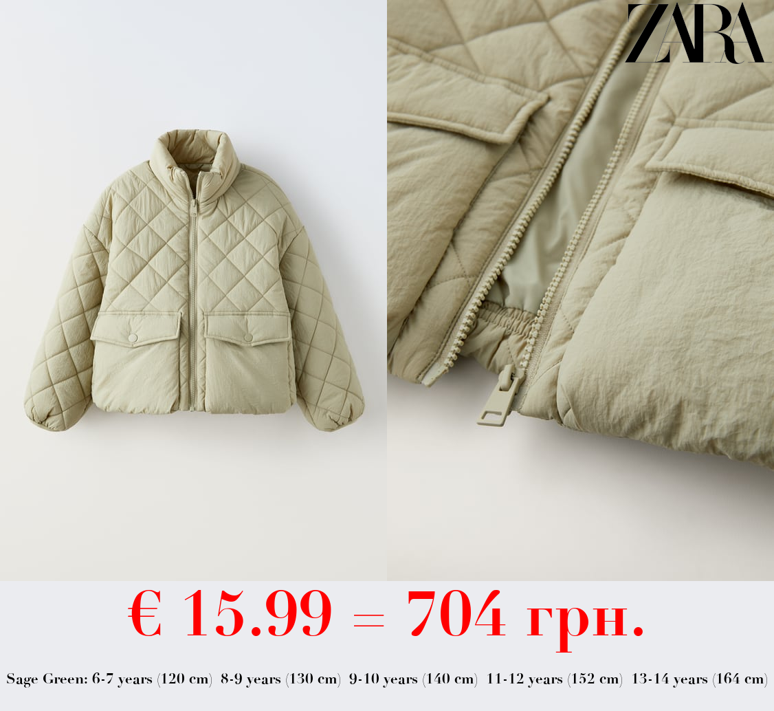 PADDED JACKET WITH POCKETS