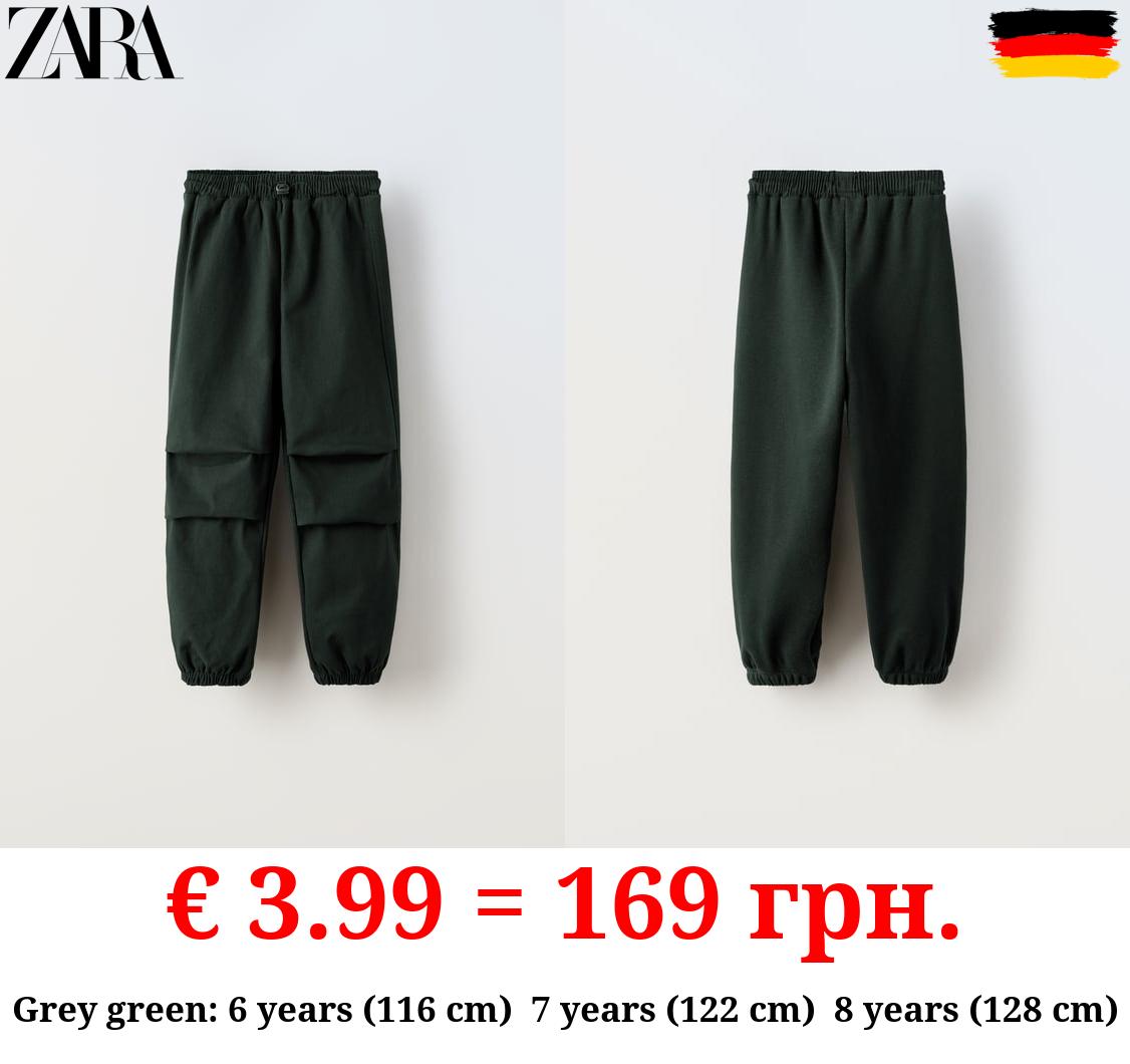 CONTRAST PARACHUTE TROUSERS