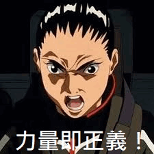 https://telegra.ph/file/a7436d463fbe599c58207.gif