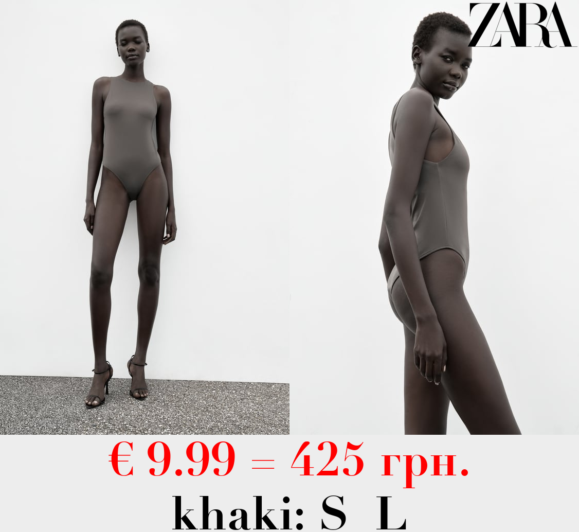 HALTER NECK BODYSUIT