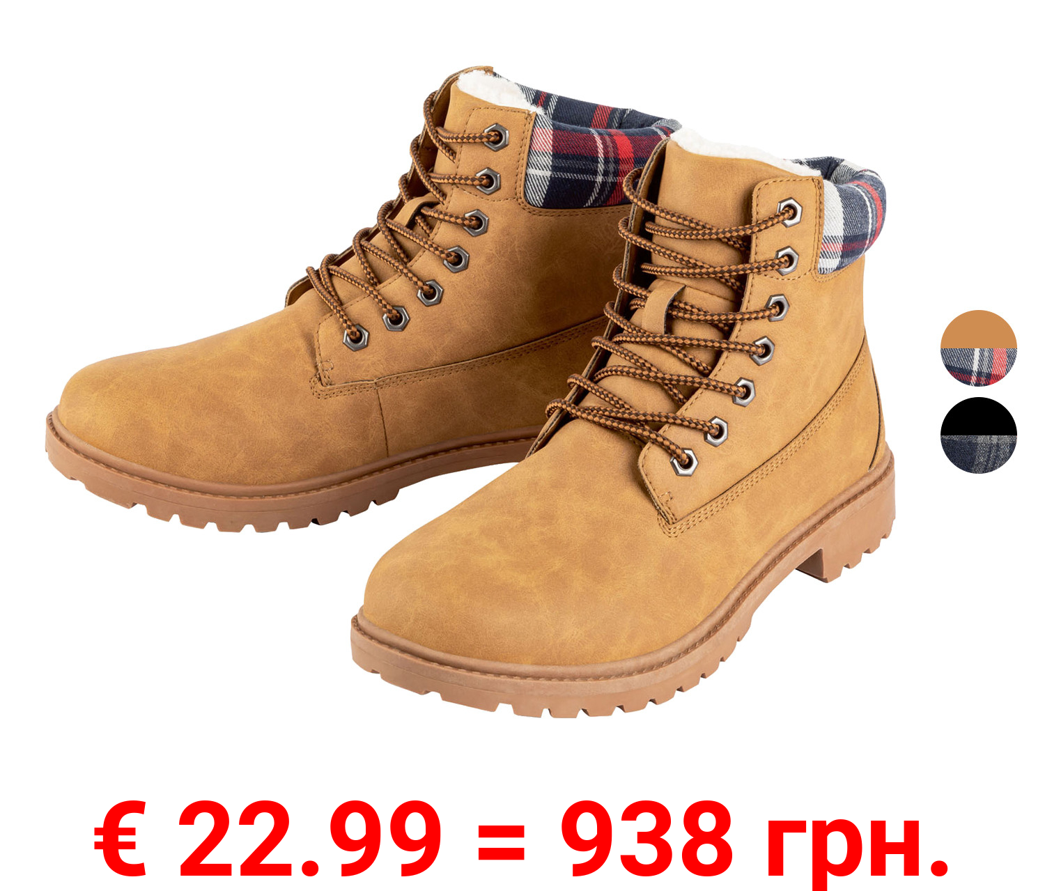 LIVERGY® Herren Schnürstiefel mit Warmfutter
