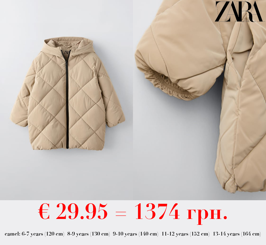 LONG PUFFER JACKET