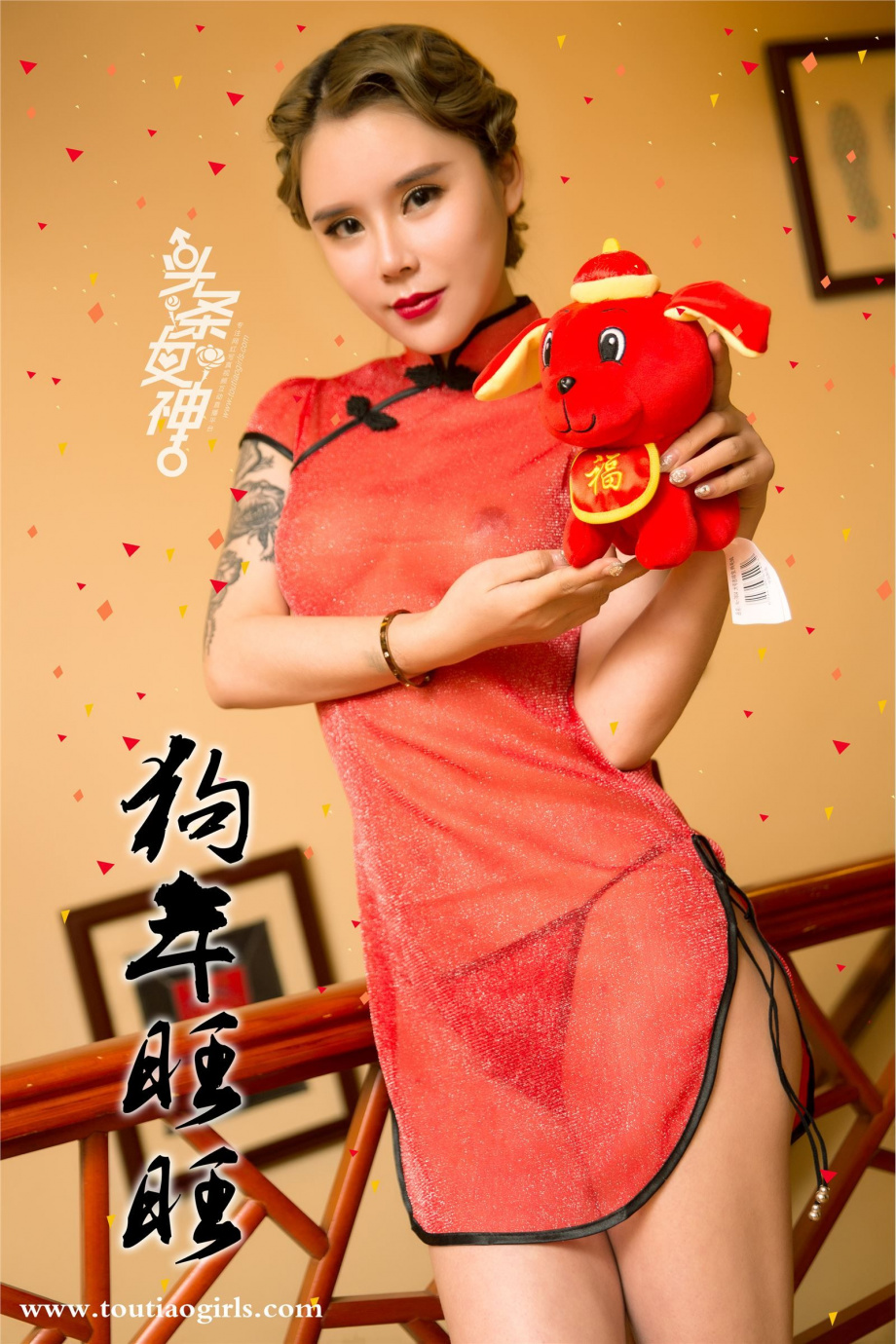 [Image: a758ca8e88222804b52dd.jpg]