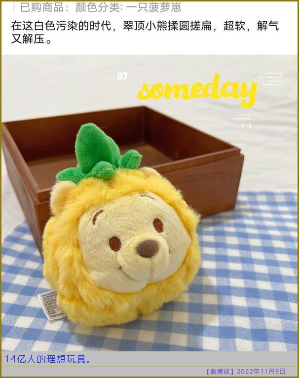 https://telegra.ph/file/a761062a722af7fef07d1.jpg