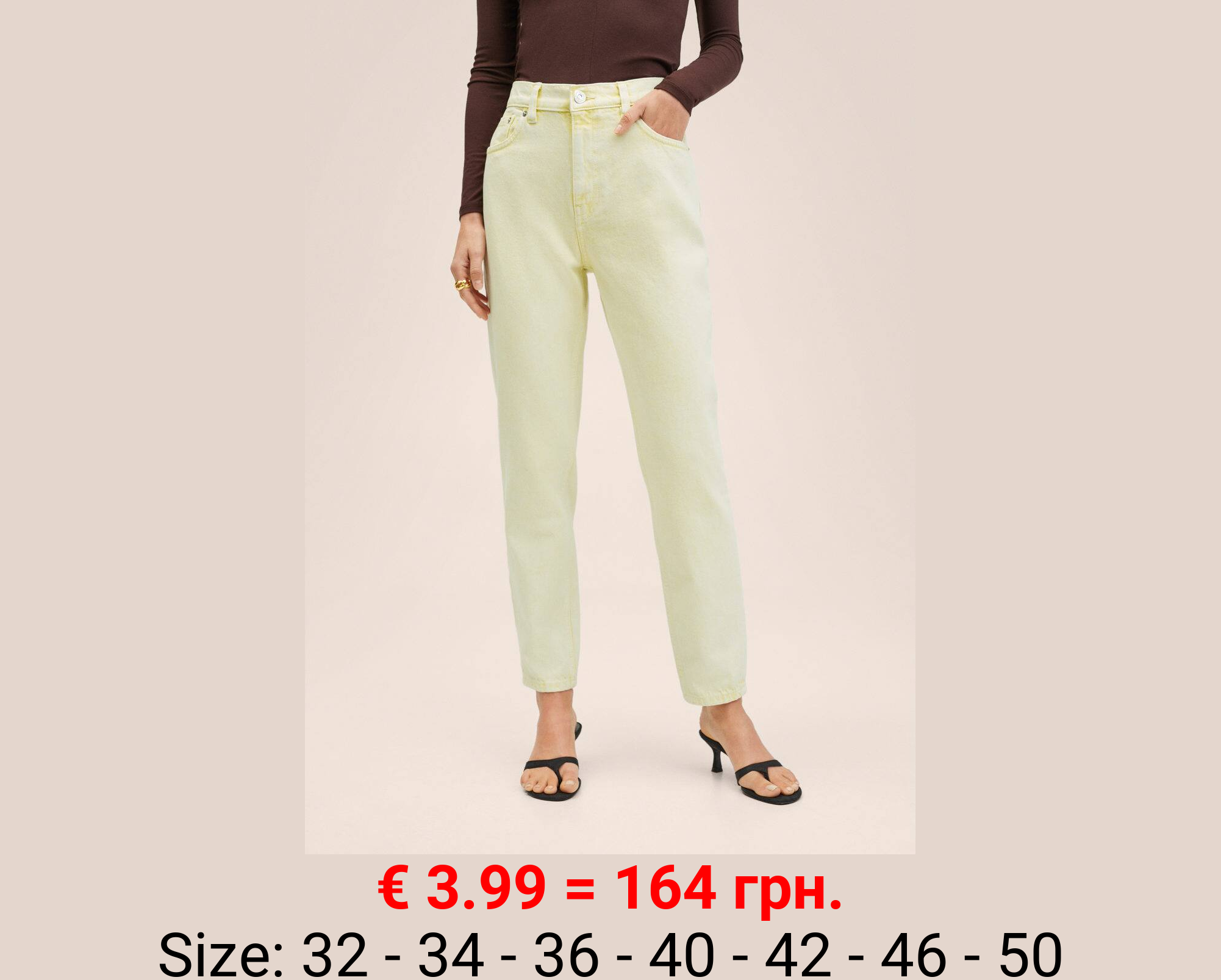 Vaqueros mom tiro alto