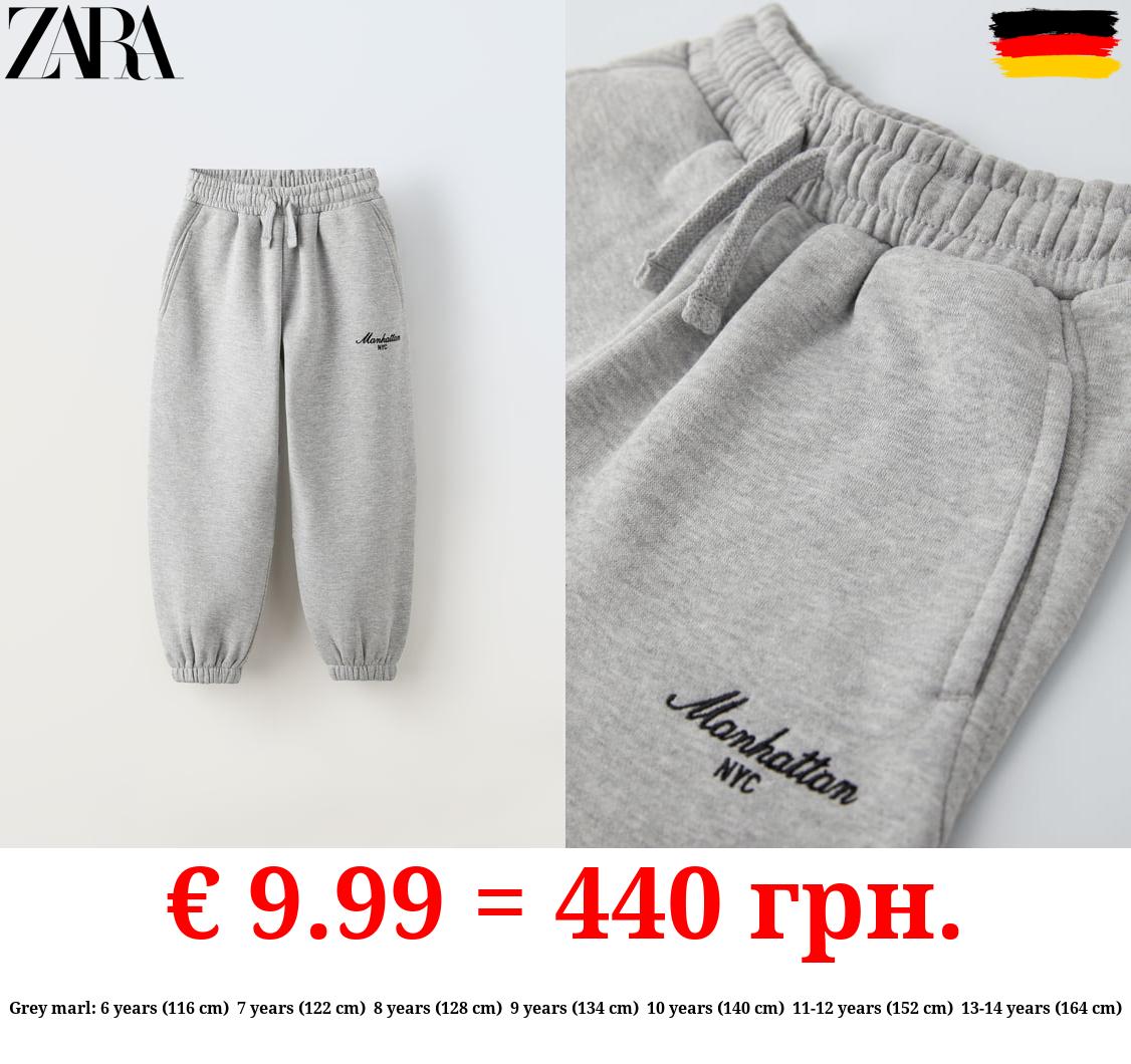 EMBROIDERED PLUSH JERSEY TROUSERS