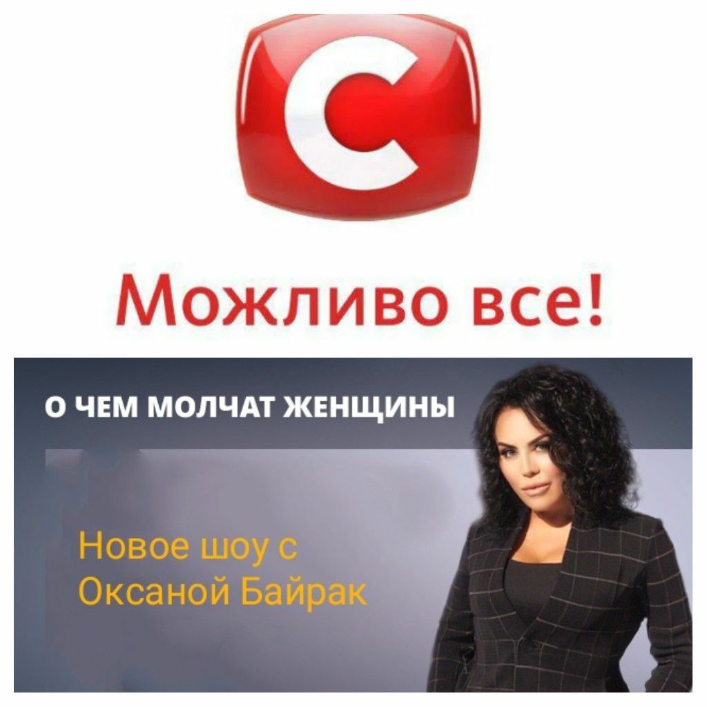 TV-Casting (кастинги) – Telegram