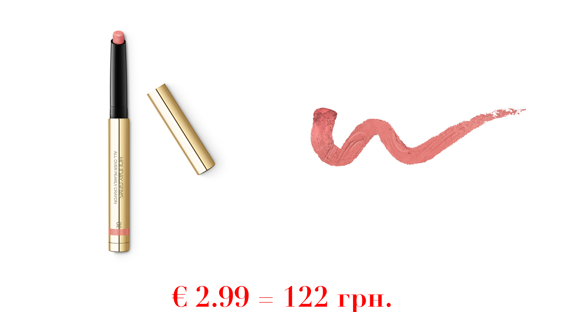 holiday gems all over pearly crayon