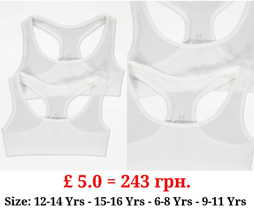 White Seam Free Racer Back Crop Tops 2 Pack