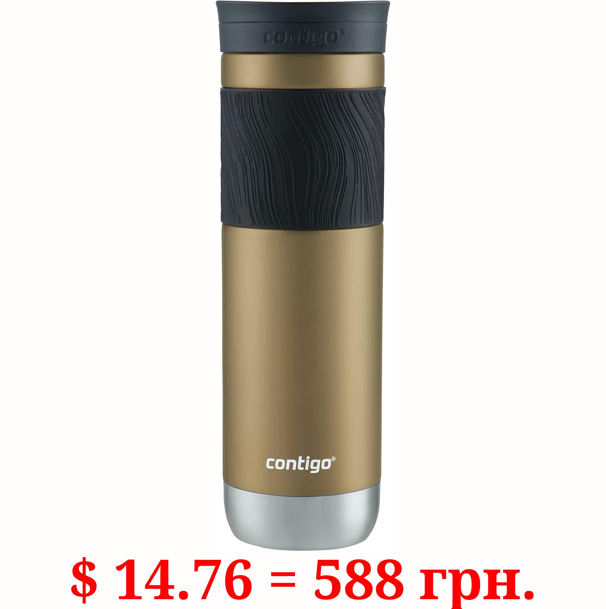 Contigo Byron Vacuum-Insulated Stainless Steel Travel Mug, 24oz, Chardonnay Color with Leak-Proof Lid, Keeps Beverages Hot or Cold, Perfect for Coffee Lovers, Travelers, Campers and Outdoor Activities