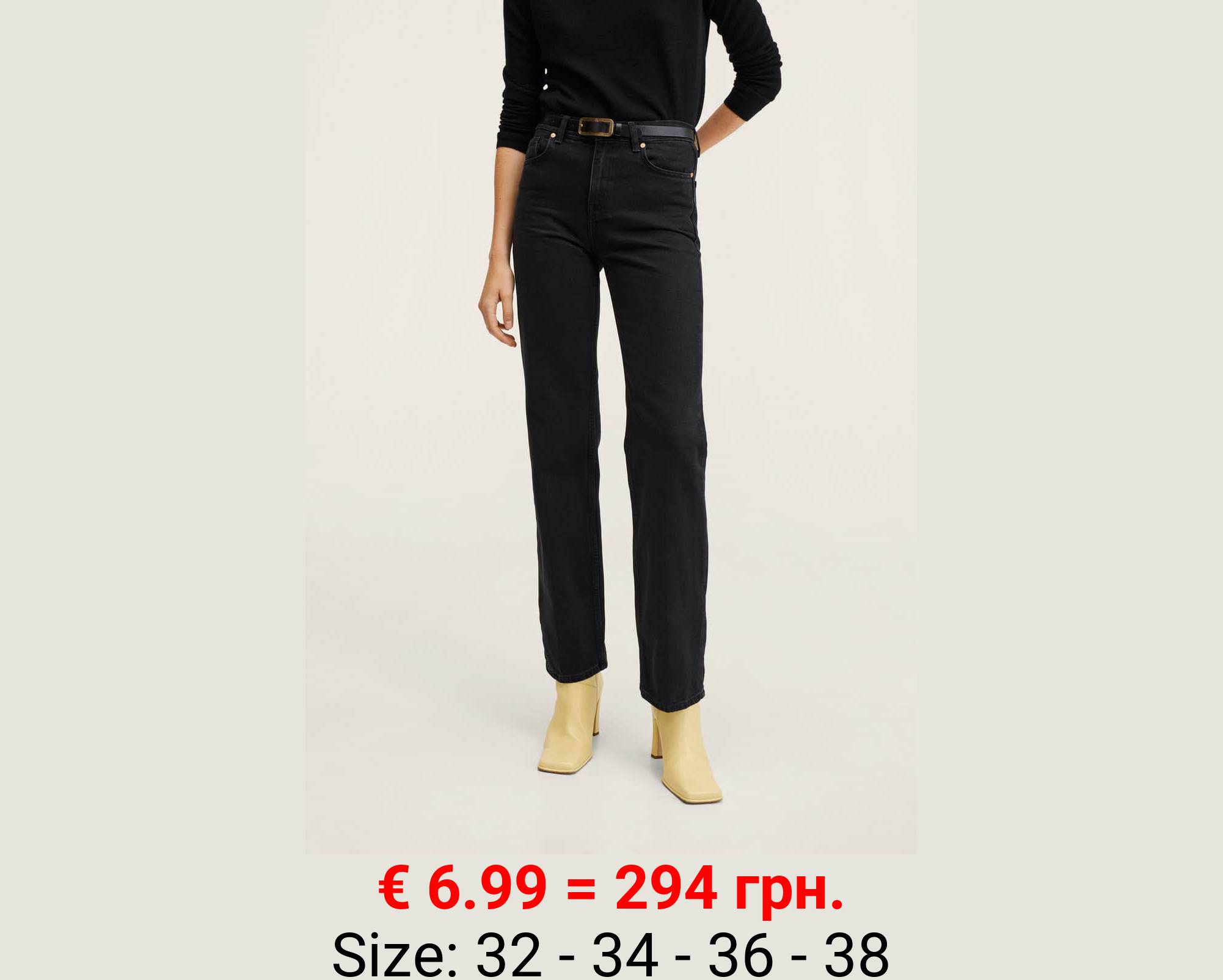 Vaqueros rectos tiro medio