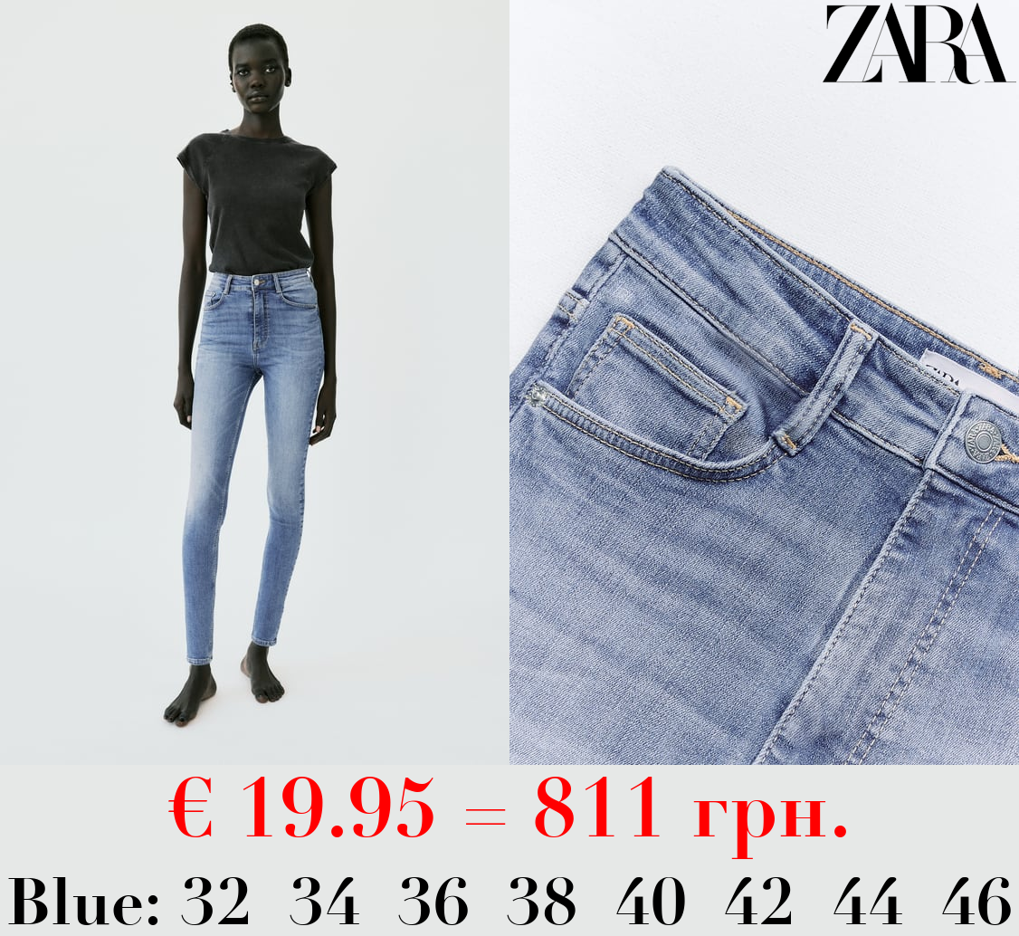 HIGH-RISE SKINNY SCULPT TRF JEANS