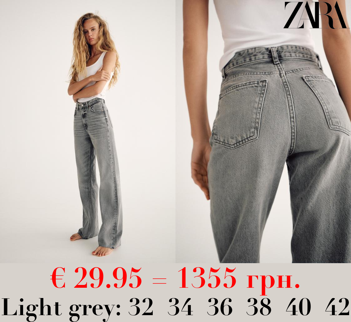 TRF WIDE-LEG HIGH-WAIST JEANS