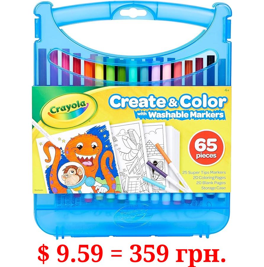 Crayola Super Tips Coloring Art Case SuperTips Washable Markers, 65 Piece Set, Packaging May Vary