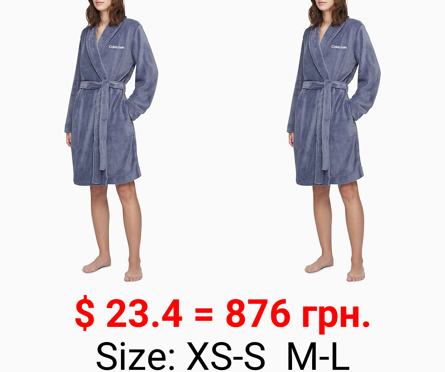 Shawl Collar Logo Belted Sleep Robe