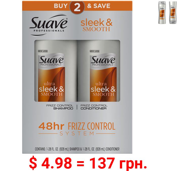 Suave Professionals Ultra Sleek and Smooth Shampoo and Conditioner with Silk Protein and Vitamin E for Hair for Frizz Control 28 oz, 2 Count