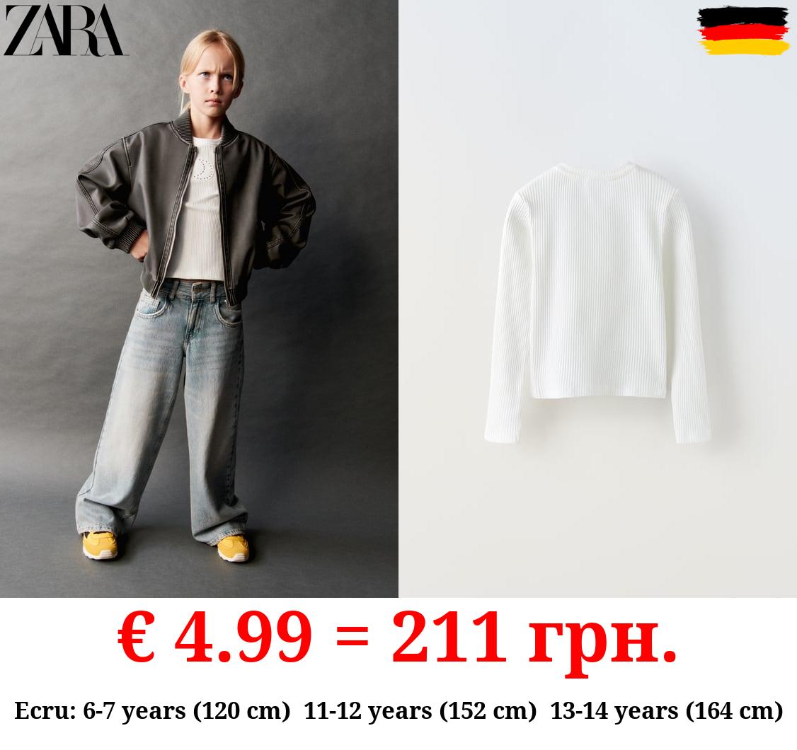 RIBBED T-SHIRT WITH STUDS