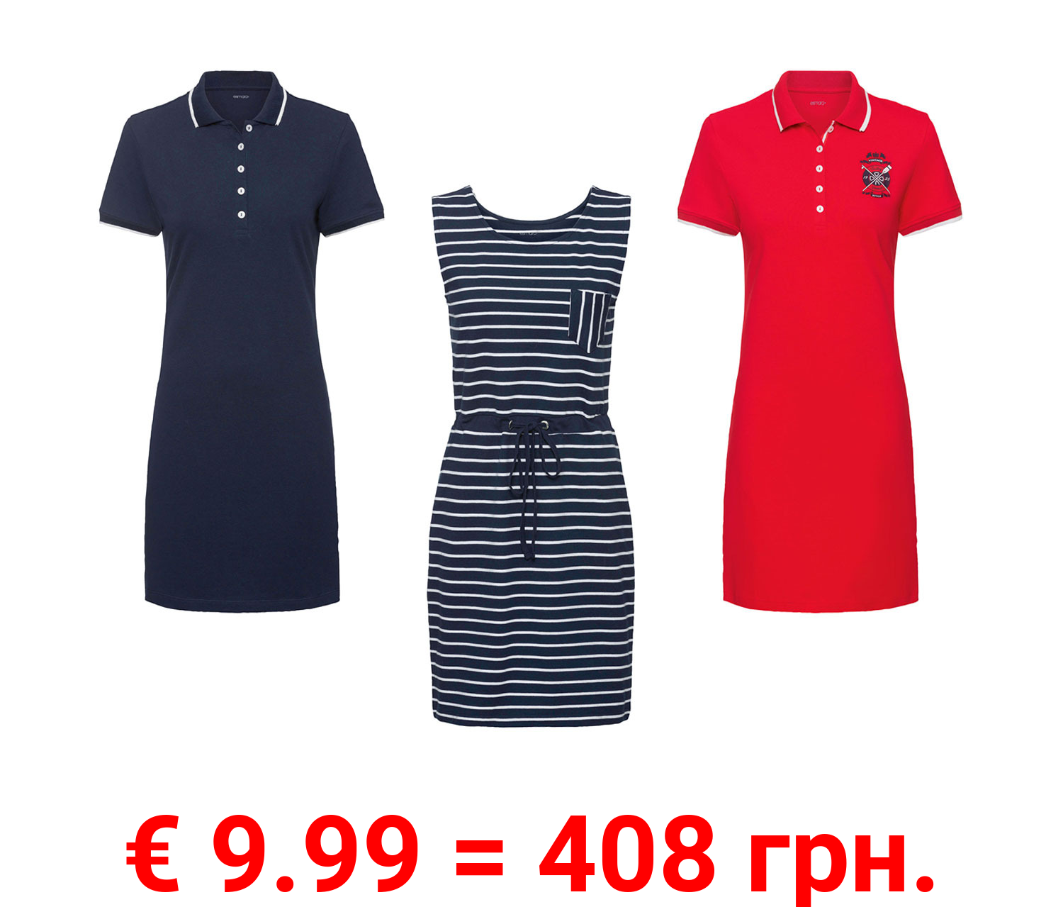 esmara Damen Kleid, in hochwertiger Pikee-Qualität