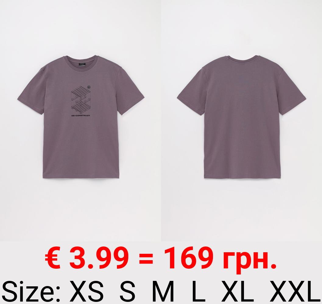 Printed T-shirt