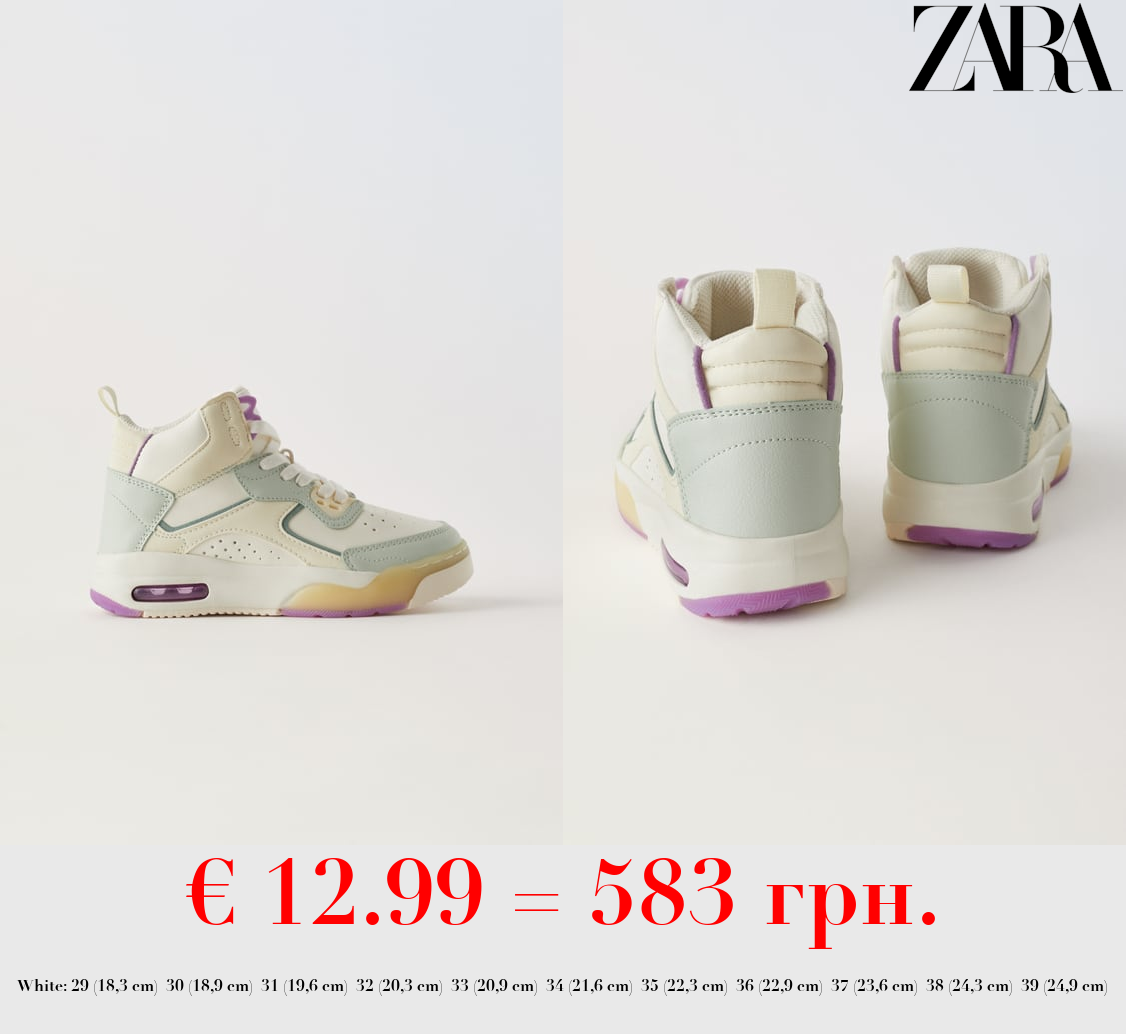 MULTIPIECE BASKETBALL SHOES