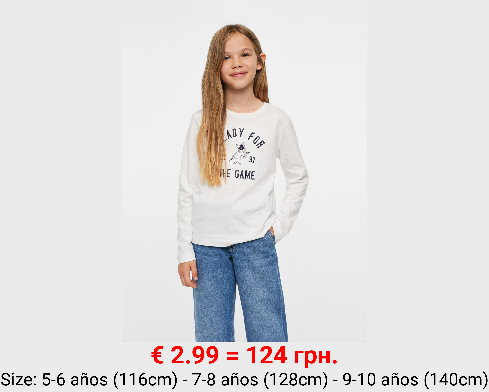 Camiseta manga larga mensaje