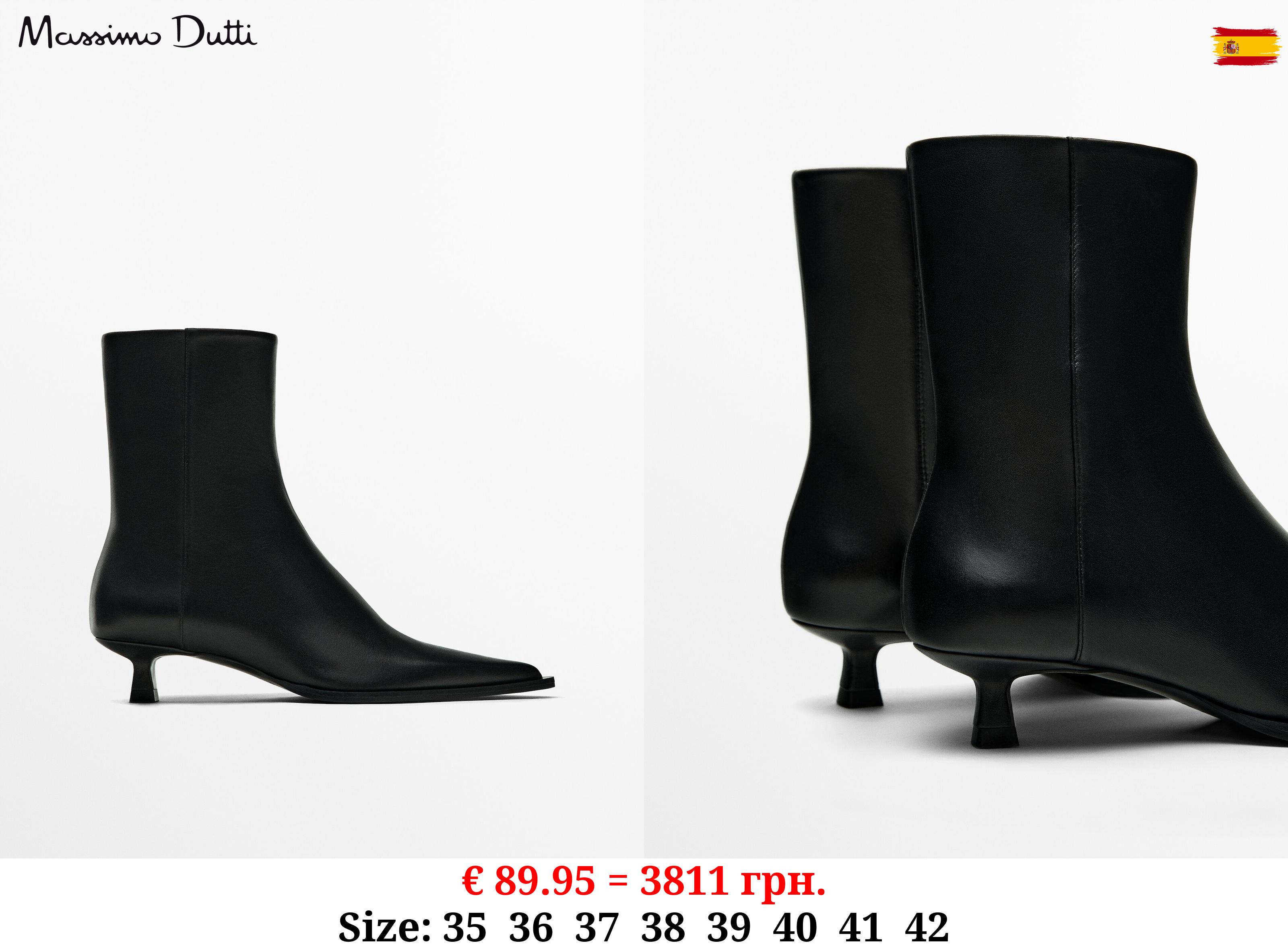 Heeled ankle boots with welt detail BLACK