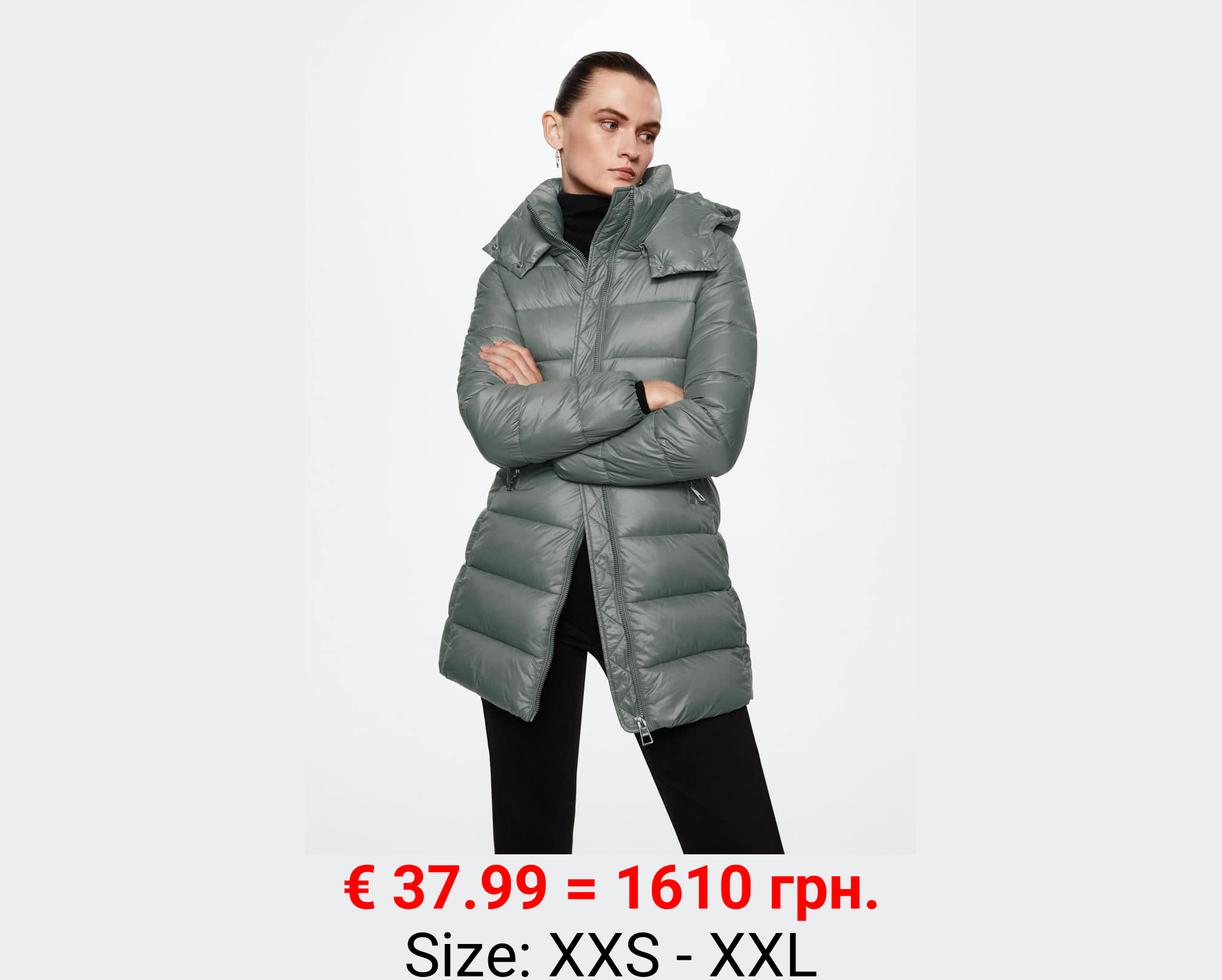 Anorak acolchado capucha