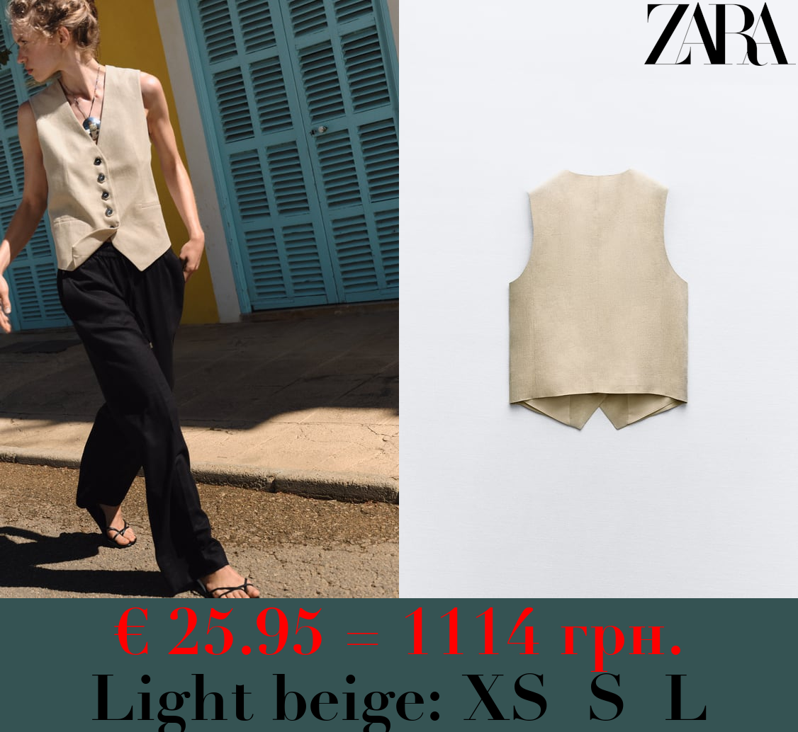 TAILORED LINEN BLEND WAISTCOAT