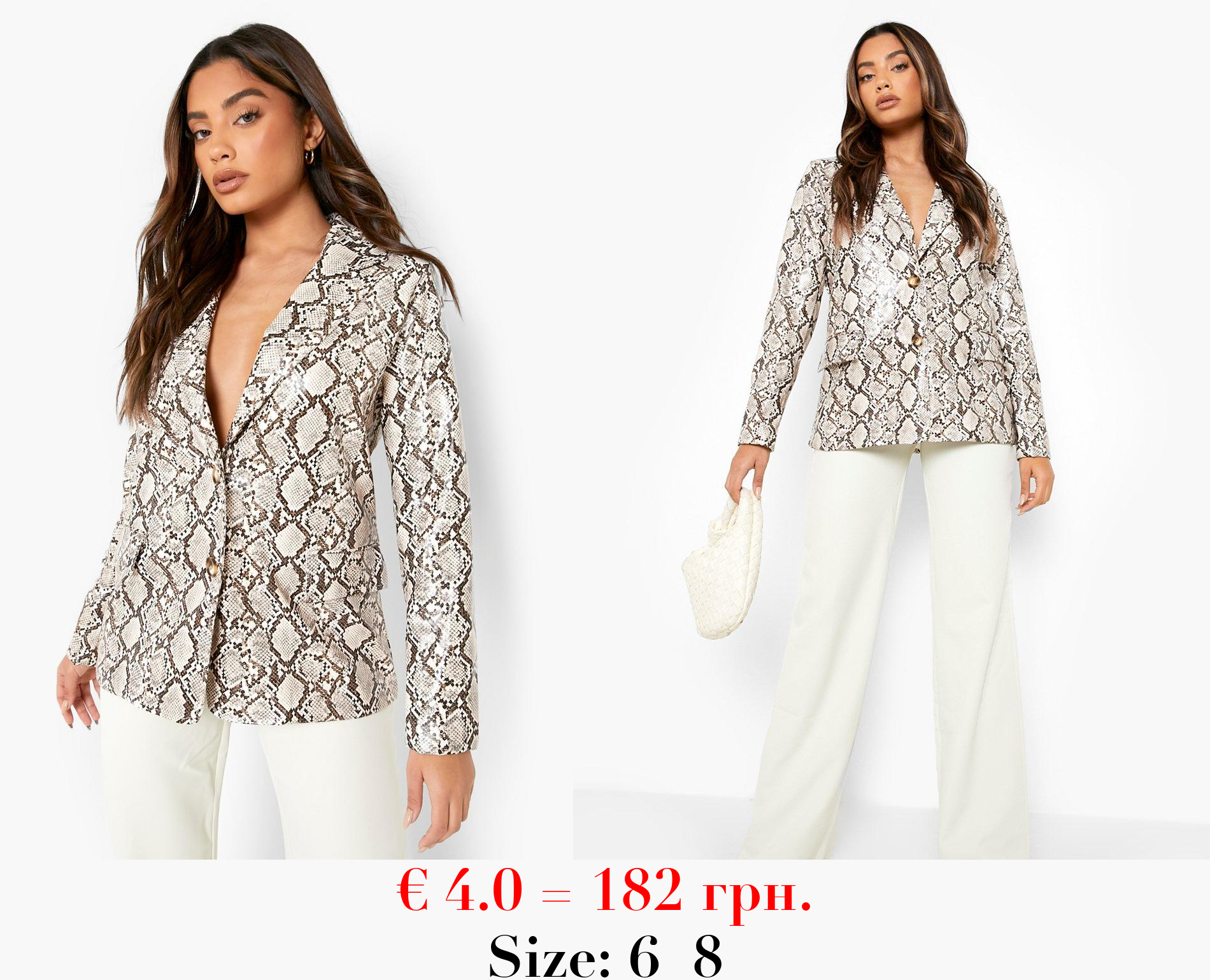 Snake Leather Look Fitted Tailored Blazer