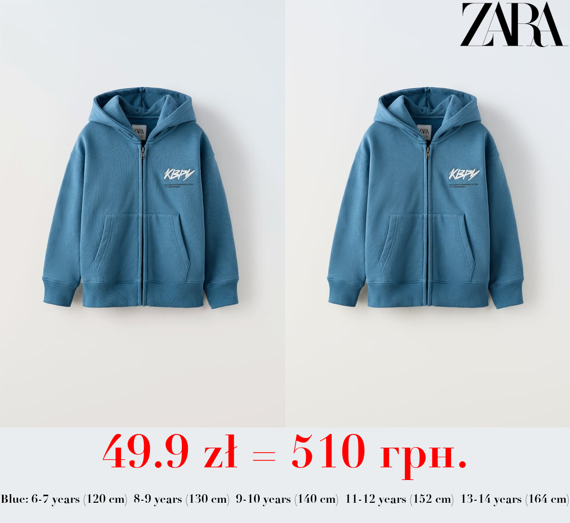 EMBROIDERED HOODIE WITH ZIP