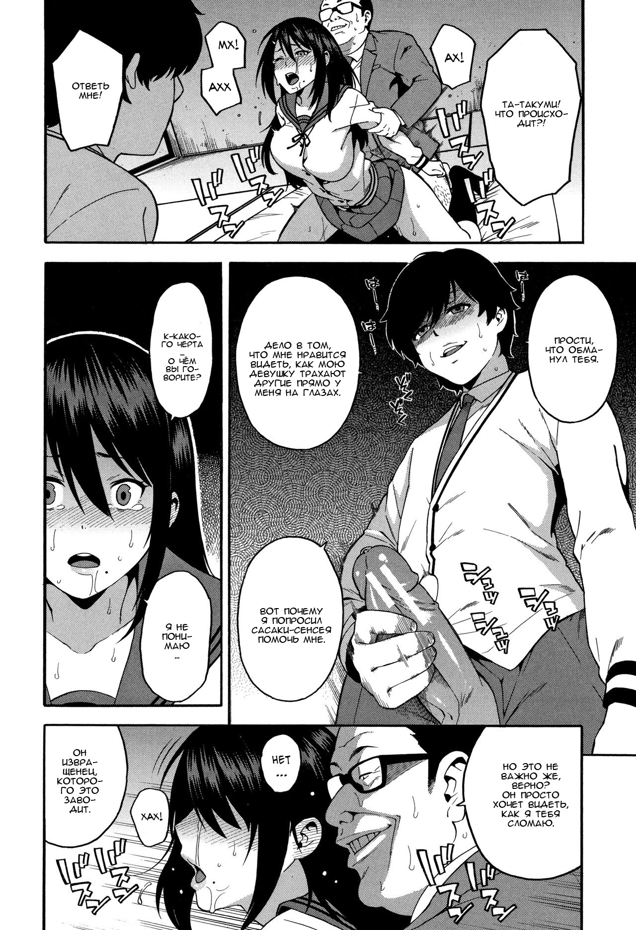 Nishikawa Kou