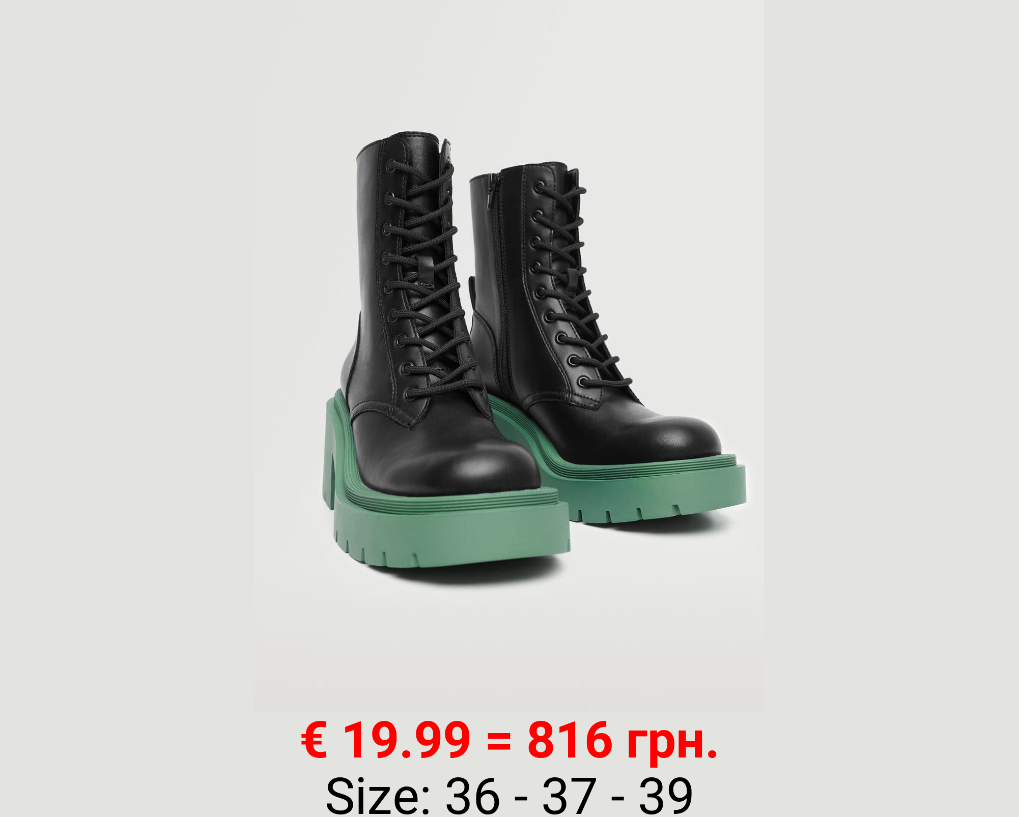 Botín suela contraste