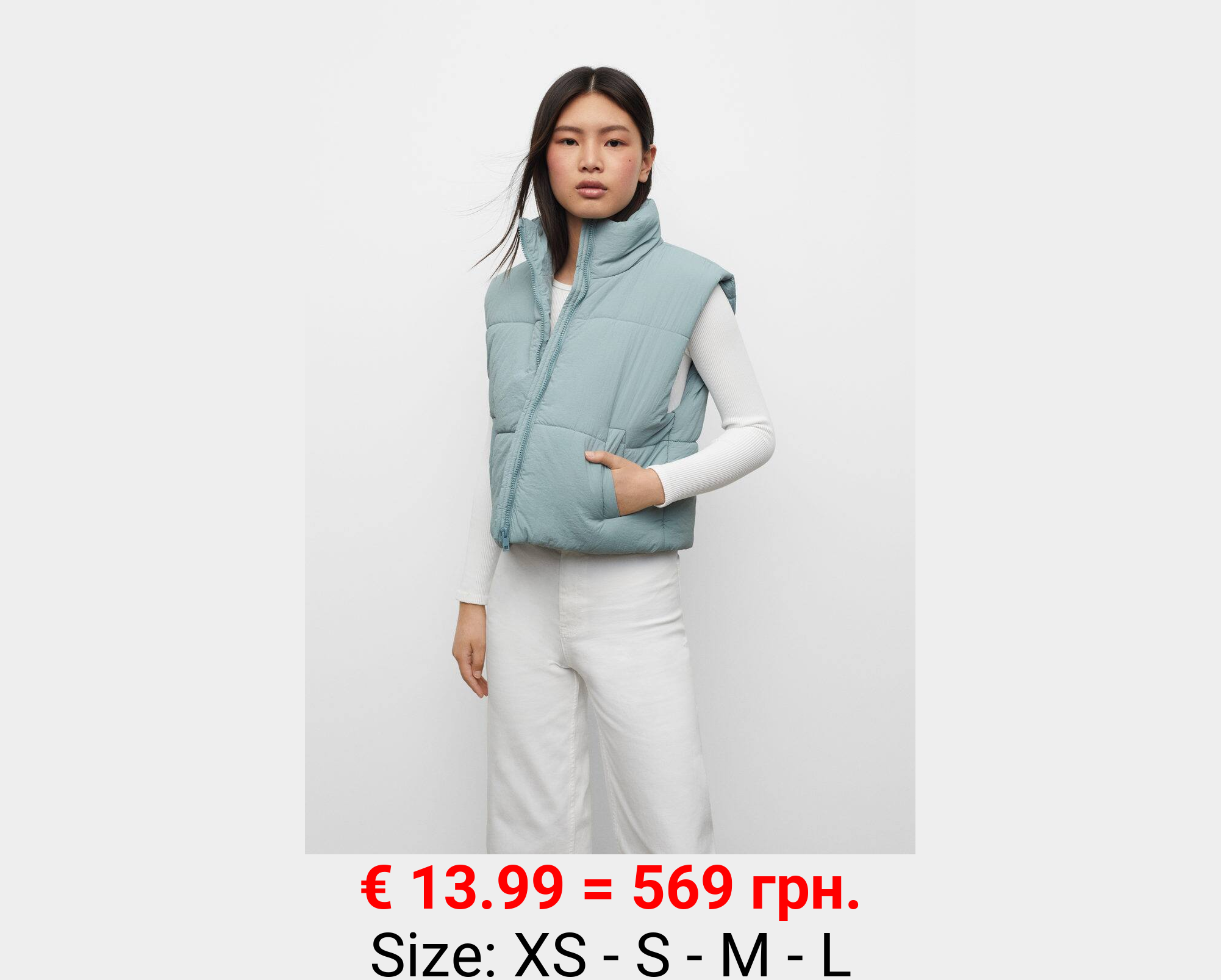 Chaleco acolchado textura