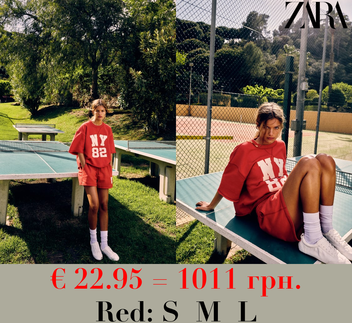 PLUSH NY 82 VARSITY SWEATSHIRT