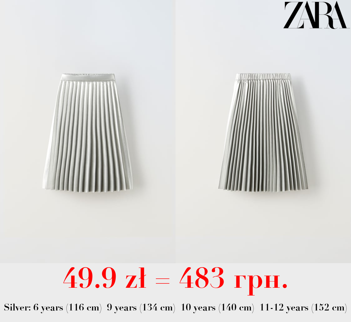 PLEATED LEATHER EFFECT MIDI SKIRT