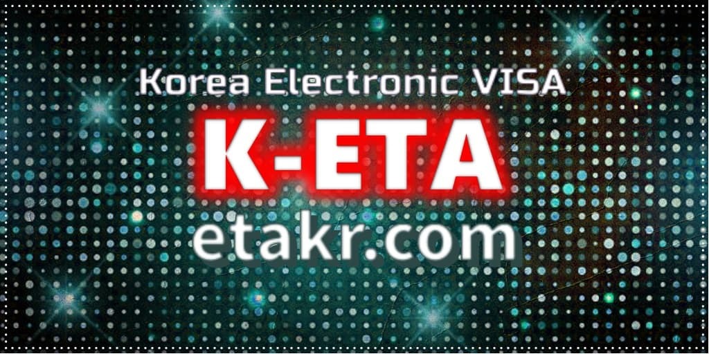 korean eta službena web stranica