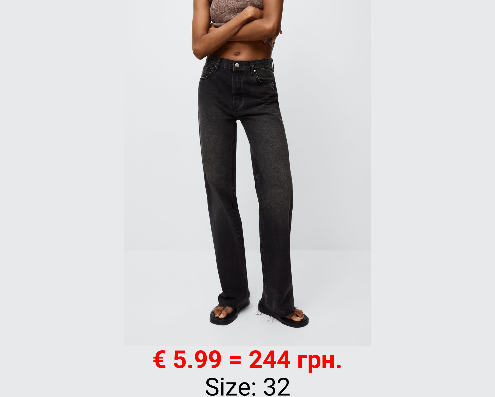 Jeans wideleg tiro alto