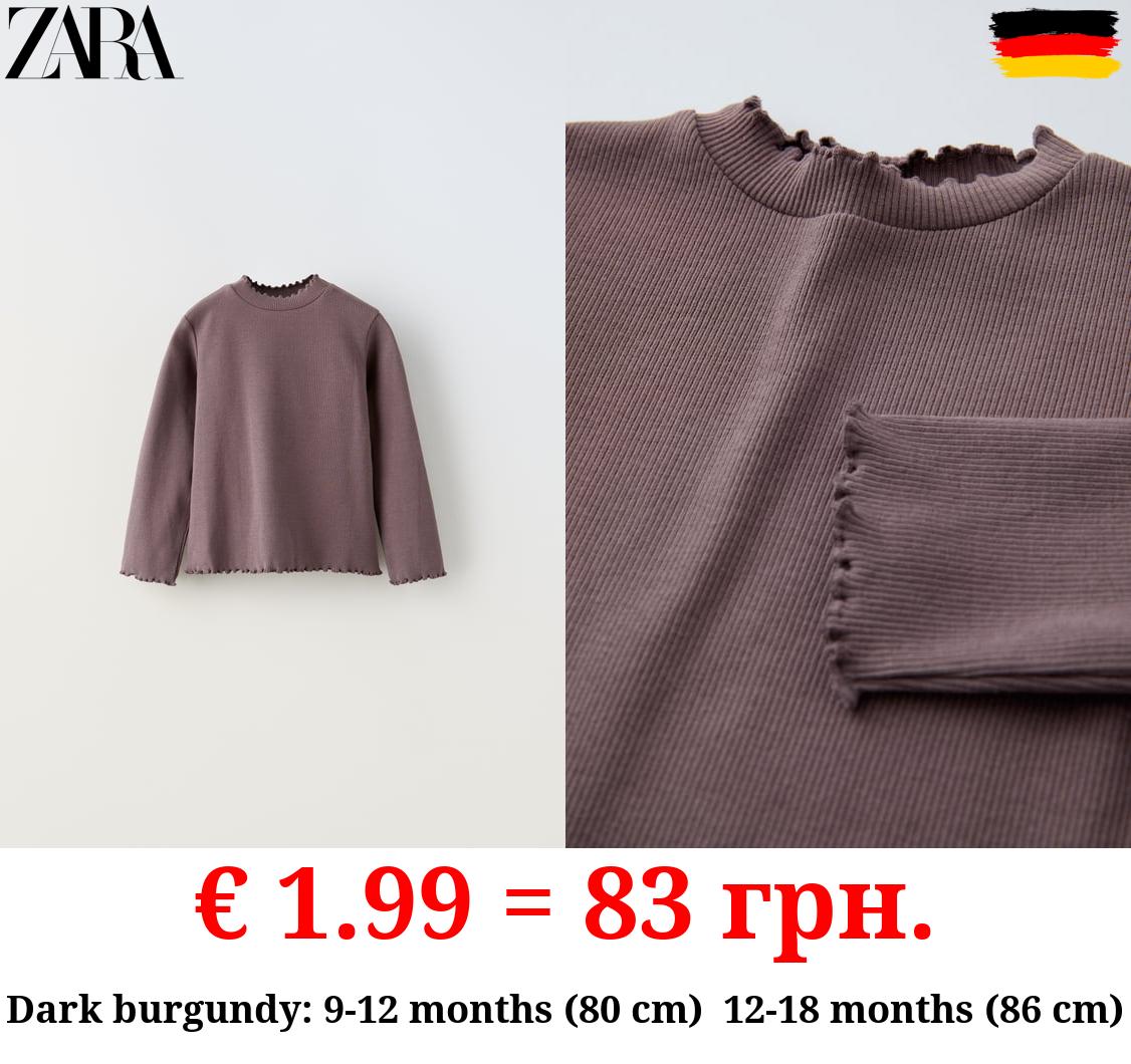 RIBBED HIGH NECK T-SHIRT