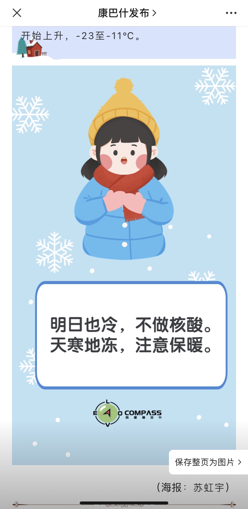 https://telegra.ph/file/a7bc1b8419b53969d8a7a.jpg
