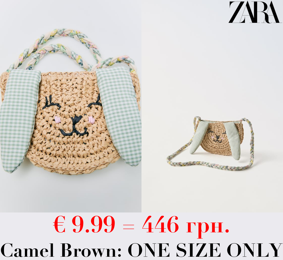 BUNNY CROSSBODY BAG
